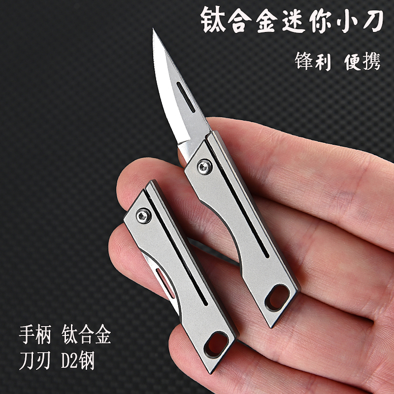 Titanium Alloy Outdoor Folding - Dive Knife Titanium avis et prix