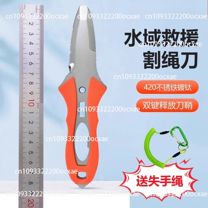 Water Rescue Knife Outdoor Rop - Dive Knife Titanium avis et prix