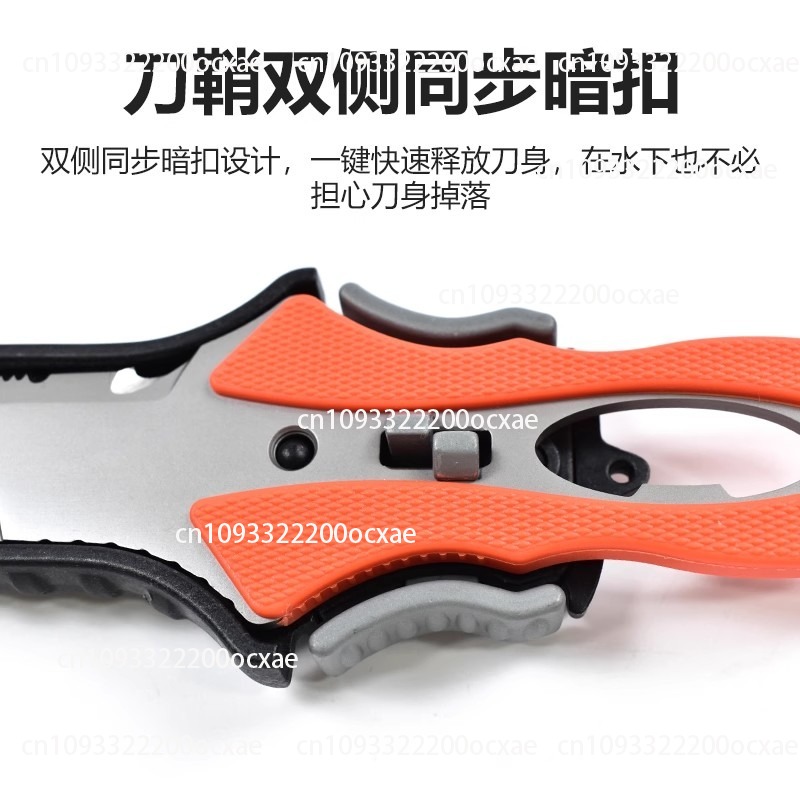 Water Rescue Knife Outdoor Rop - Dive Knife Titanium avis et prix