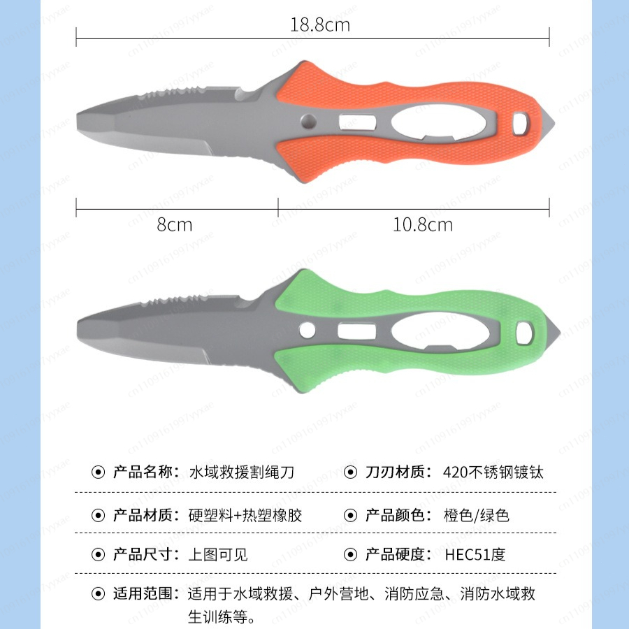 Water Rescue Knife Outdoor Rop - Dive Knife Titanium avis et prix