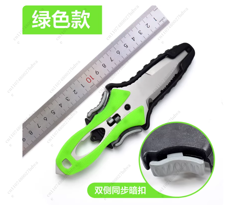 Outdoor Rope Cutter Titanium P - Dive Knife Titanium avis et prix