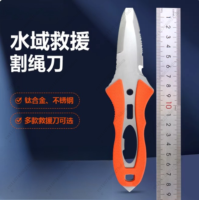 Outdoor Rope Cutter Titanium P - Dive Knife Titanium avis et prix