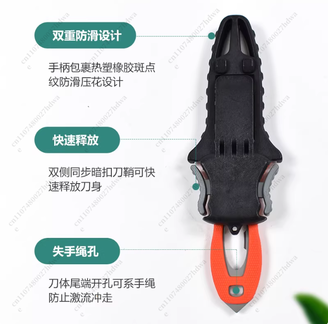 Outdoor Rope Cutter Titanium P - Dive Knife Titanium avis et prix