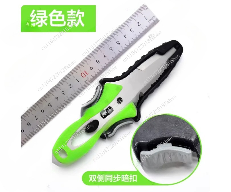 Outdoor Rope Cutter Titanium P - Dive Knife Titanium avis et prix