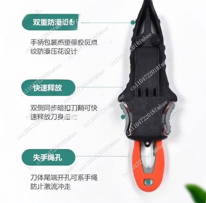 Outdoor Rope Cutter Titanium P - Dive Knife Titanium avis et prix