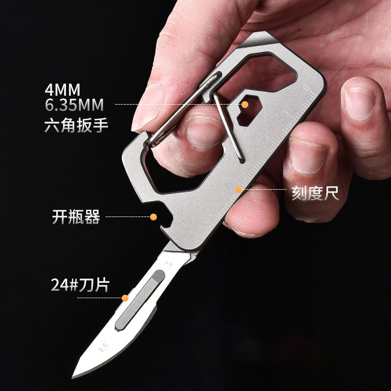 Aluminum Alloy Key Chain Detac - Dive Knife Titanium avis et prix