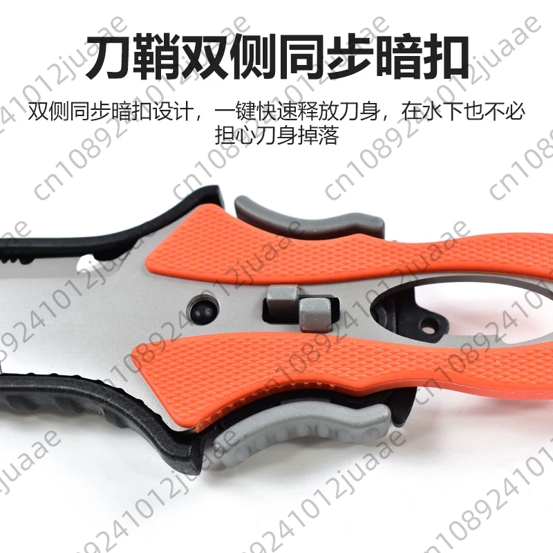 Water Rescue Knife Outdoor Rop - Dive Knife Titanium avis et prix